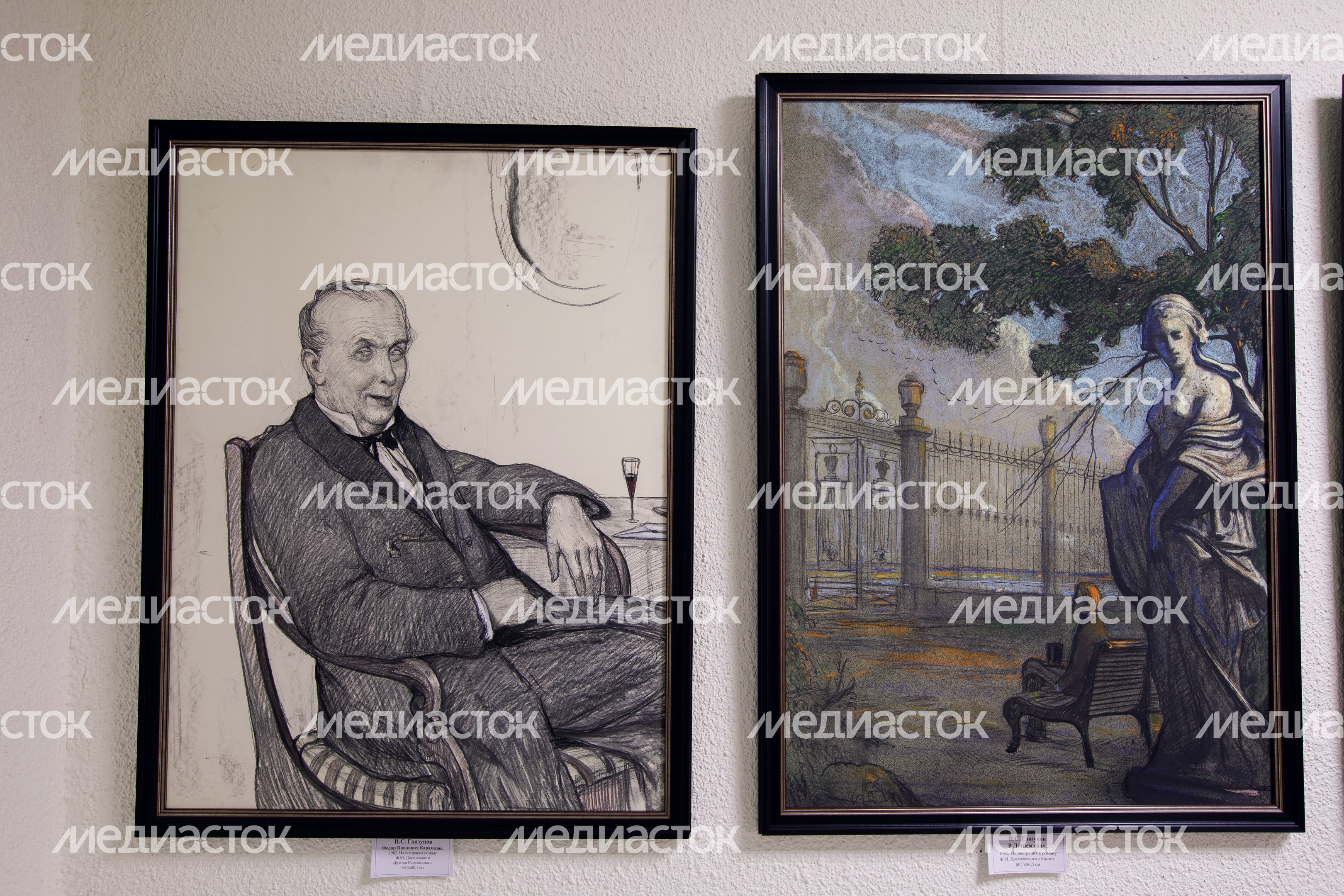 Домодедово. Центральная городская библиотека им. А. А. Ахматовой Домодедово. Центральная городская библиотека им. А. А. Ахматовой