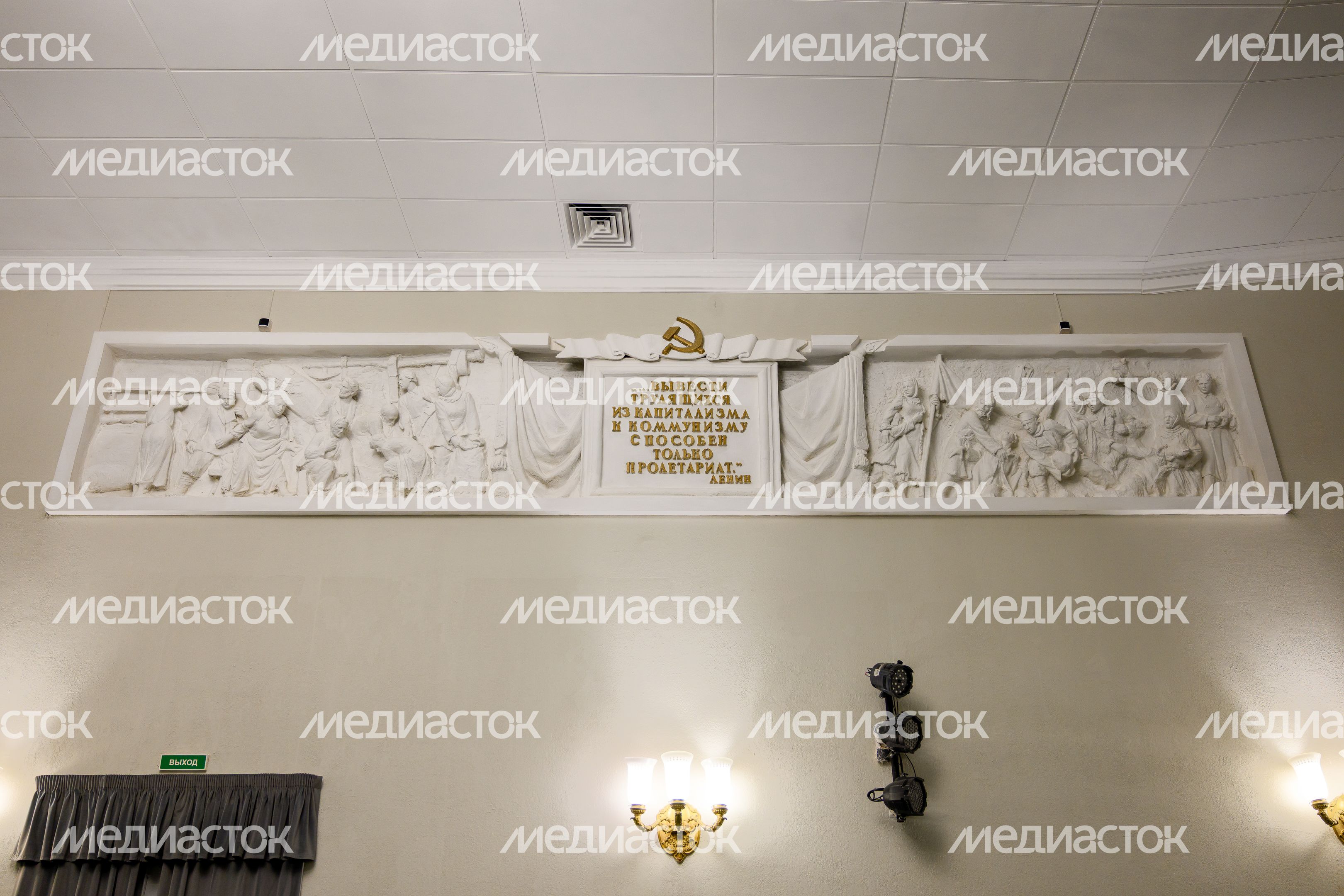Большой концертный зал в Центре культуры «Подмосковье» микрорайона Пироговский округа Мытищи после ремонта Большой концертный зал в Центре культуры «Подмосковье» микрорайона Пироговский округа Мытищи после ремонта
