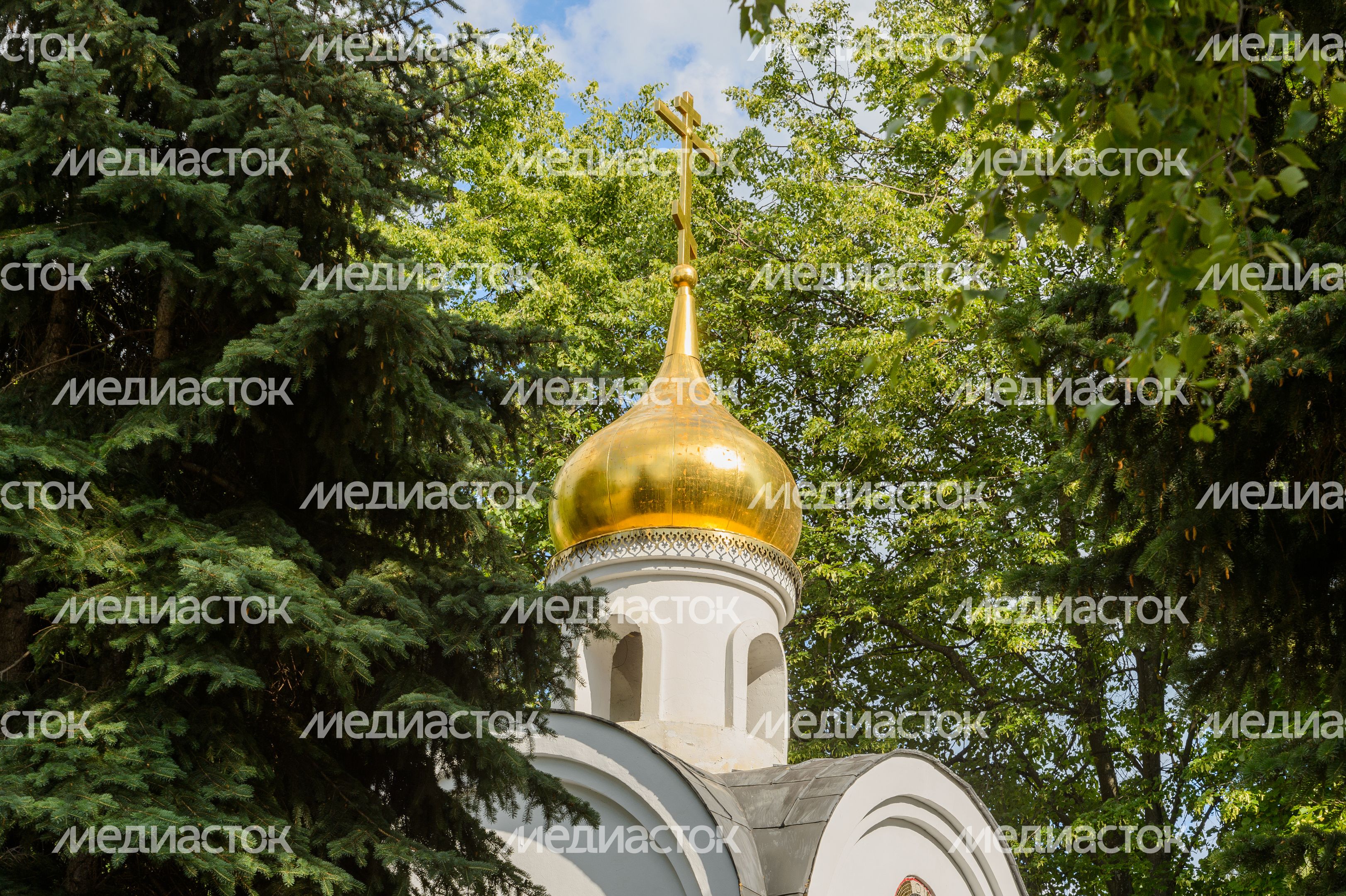 Вечный огонь Вечный огонь