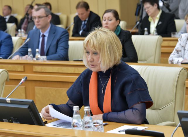Заседание Правительства Московской области