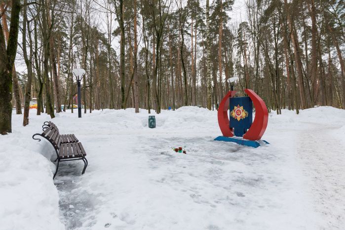 Центральный парк культуры и отдыха в Ногинске Богородского округа