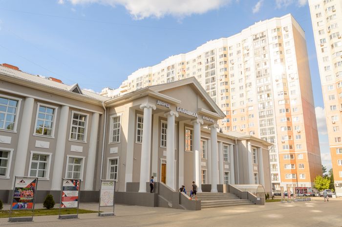 Дворец Культуры(Орфеи)