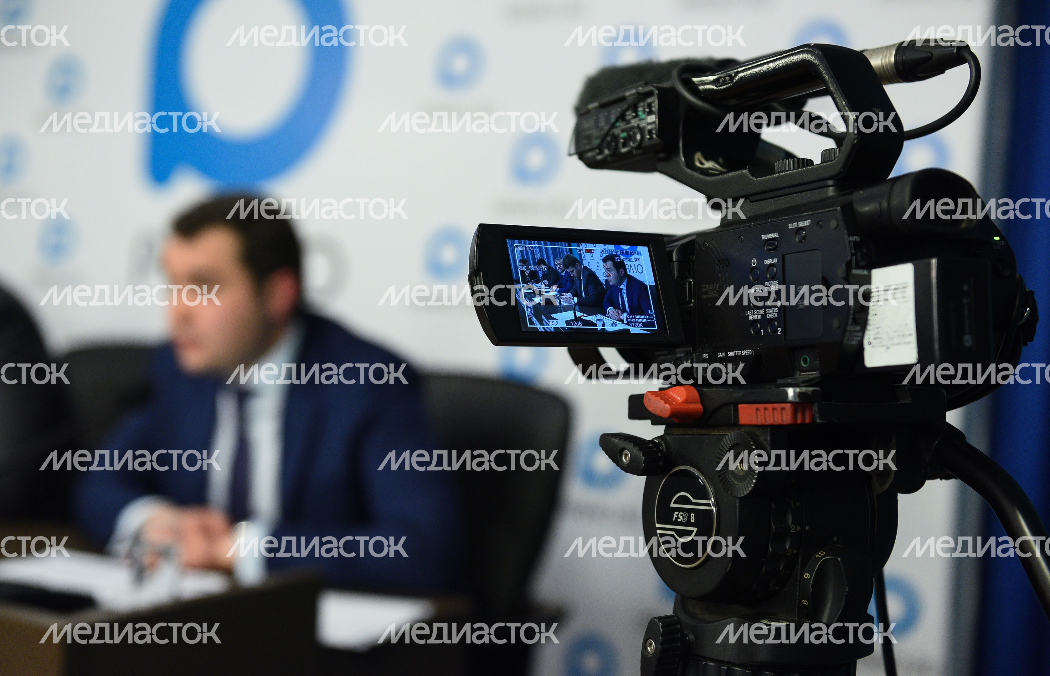 Брифинг по вопросу предоставления в Подмосковье земельных участков в аренду без проведения торгов