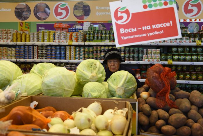 Супермаркет «Пятерочка» в Королеве