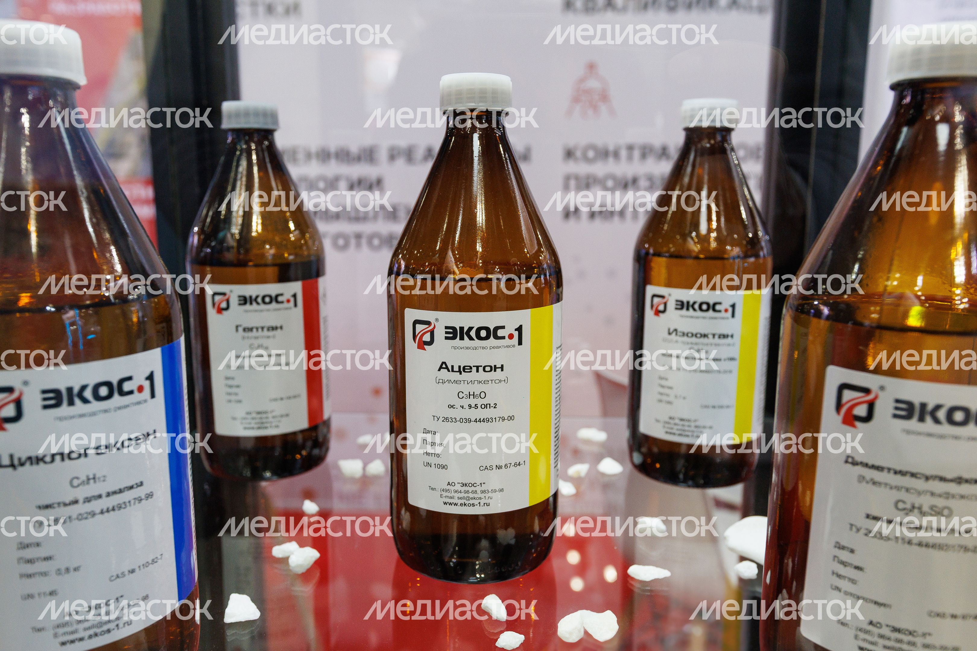 Выставка оборудования, сырья и технологий для фармацевтического производства в «Крокус экспо» Выставка оборудования, сырья и технологий для фармацевтического производства в «Крокус экспо»