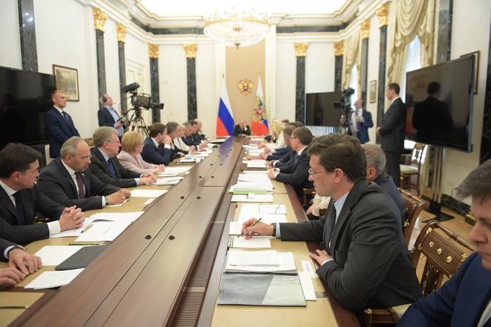 Совещание Президента Российской Федерации с членами Правительства