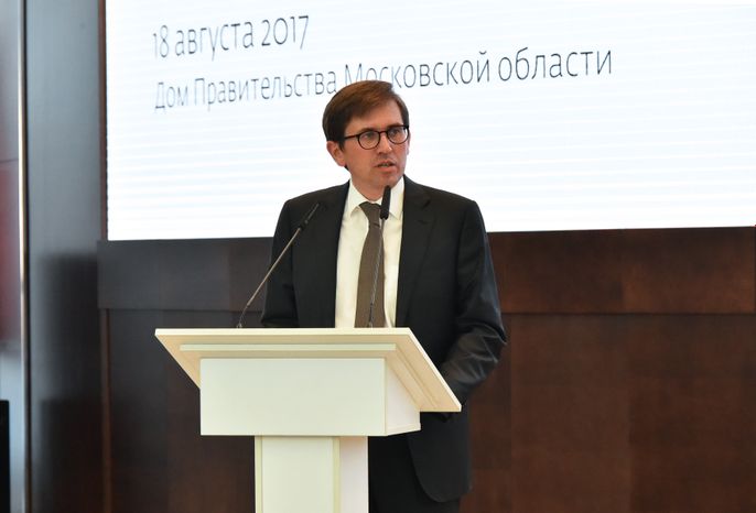 Вопросы проектирования и создания общественных пространств обсудили на форуме в Подмосковье