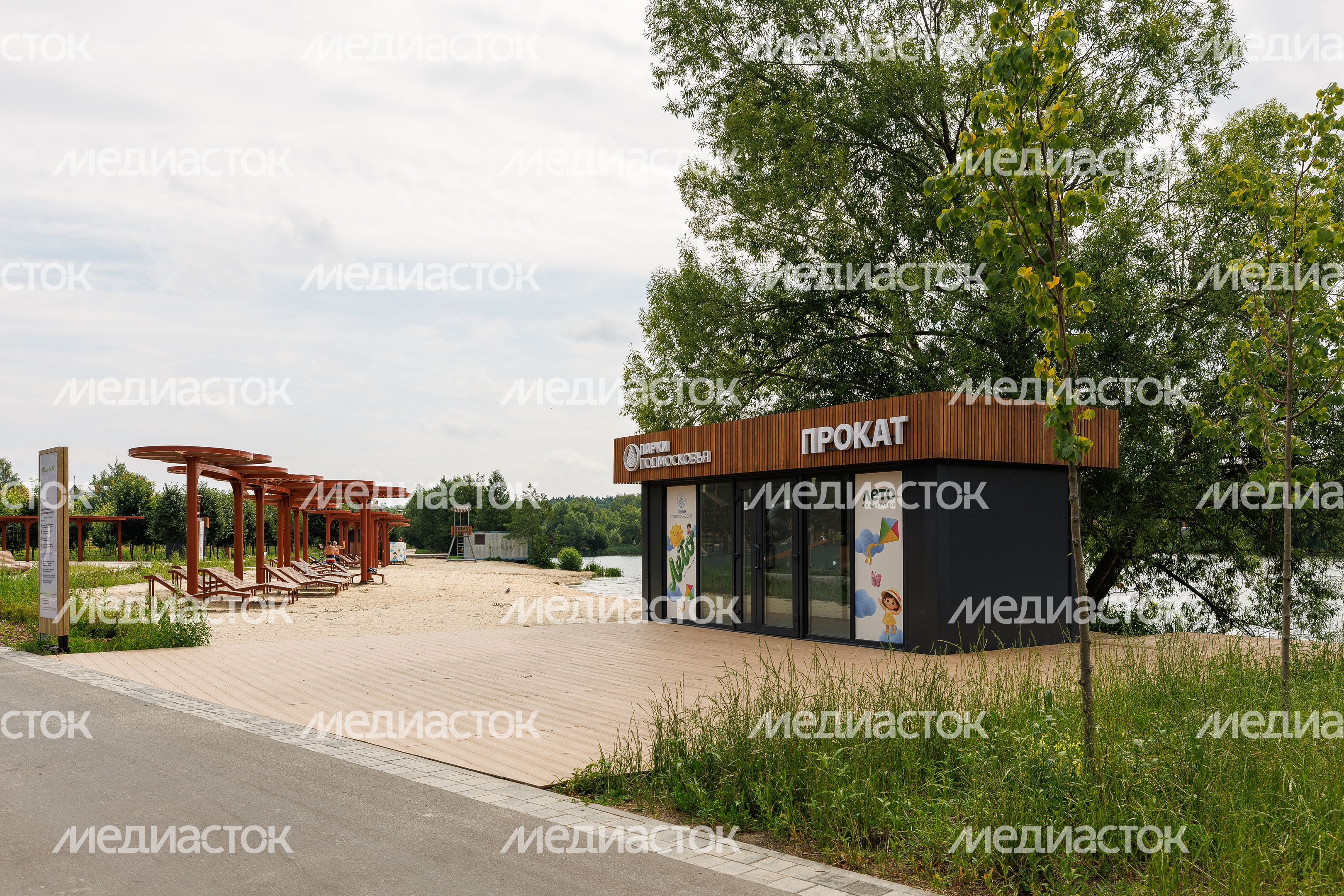 Парк "Липовая аллея" в Электроуглях