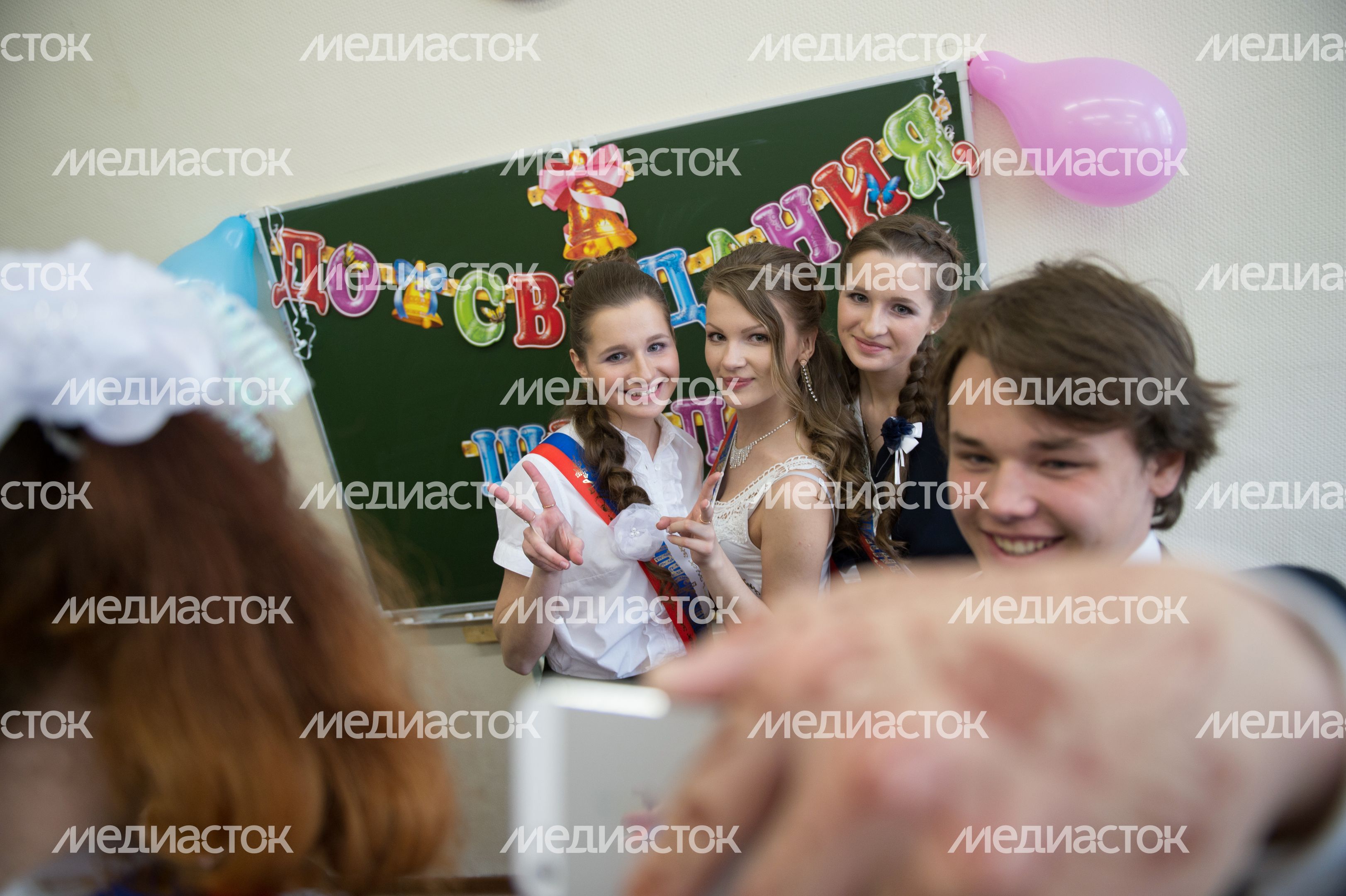 Последний звонок в Москве