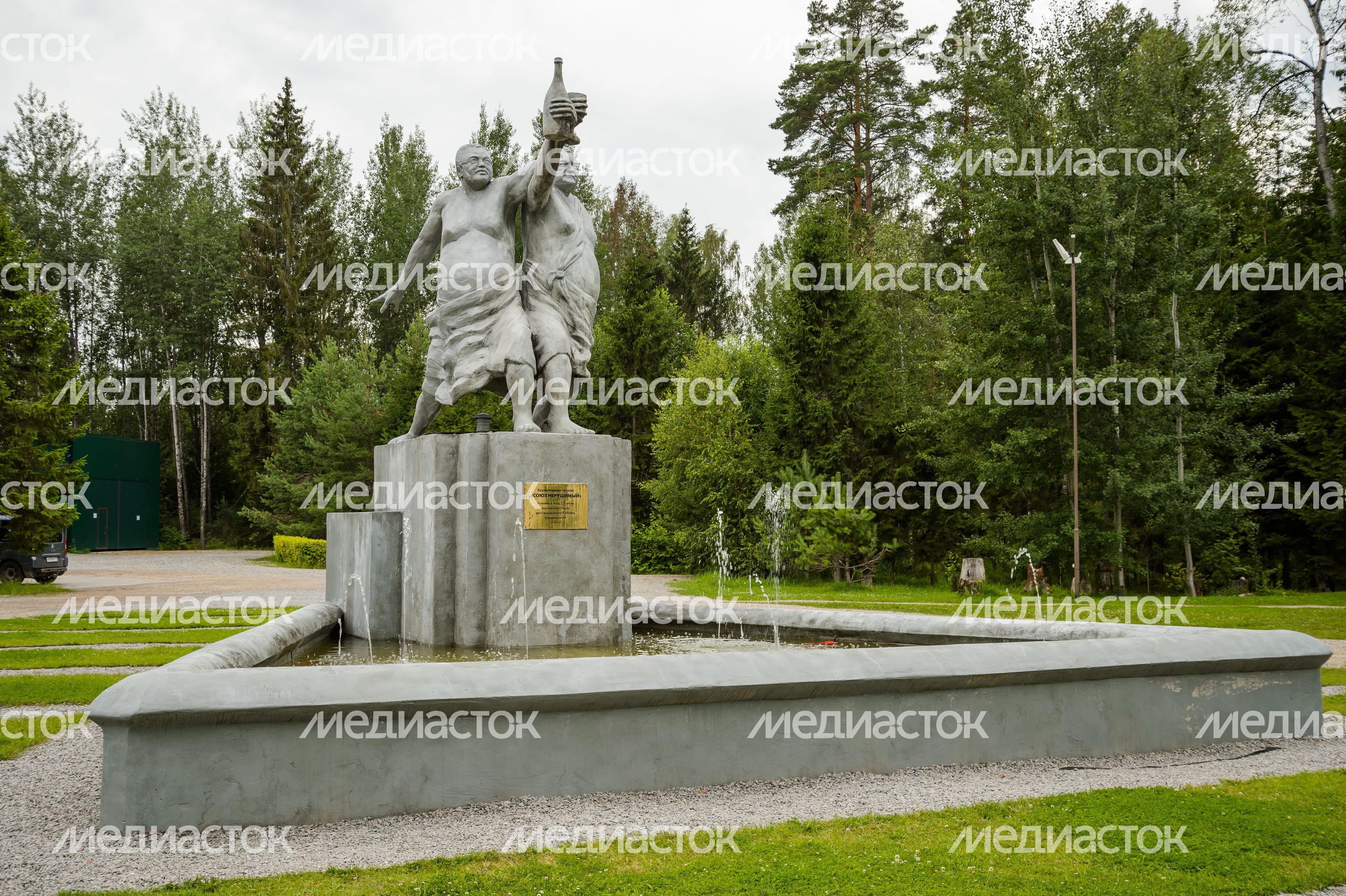 Усадьба Веретьево