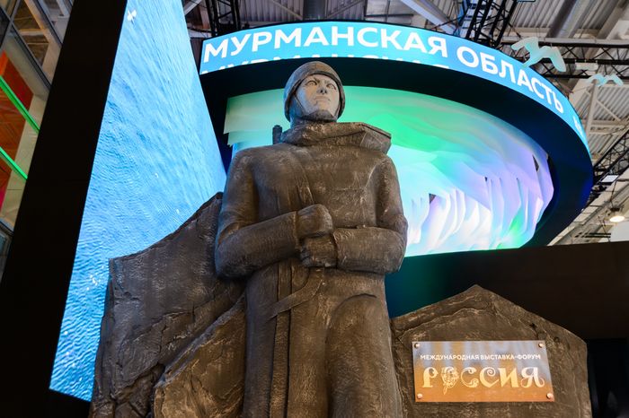 Москва. Выставка «Россия»