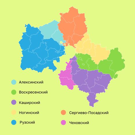 Тарифы на вывоз мусора