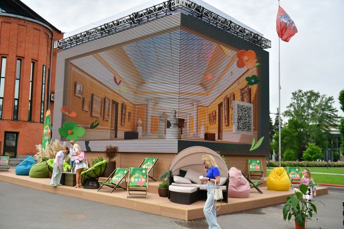 Стенд Подмосковья открылся в День России на форуме «Путешествуй!»