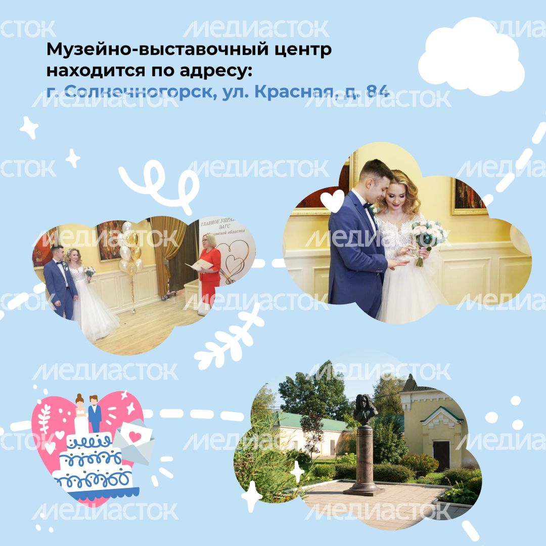 Квадрат путевой_дворец 05.jpg