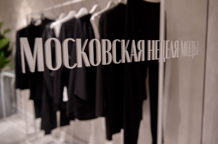 Открытие «Московской недели моды. Модная столица»