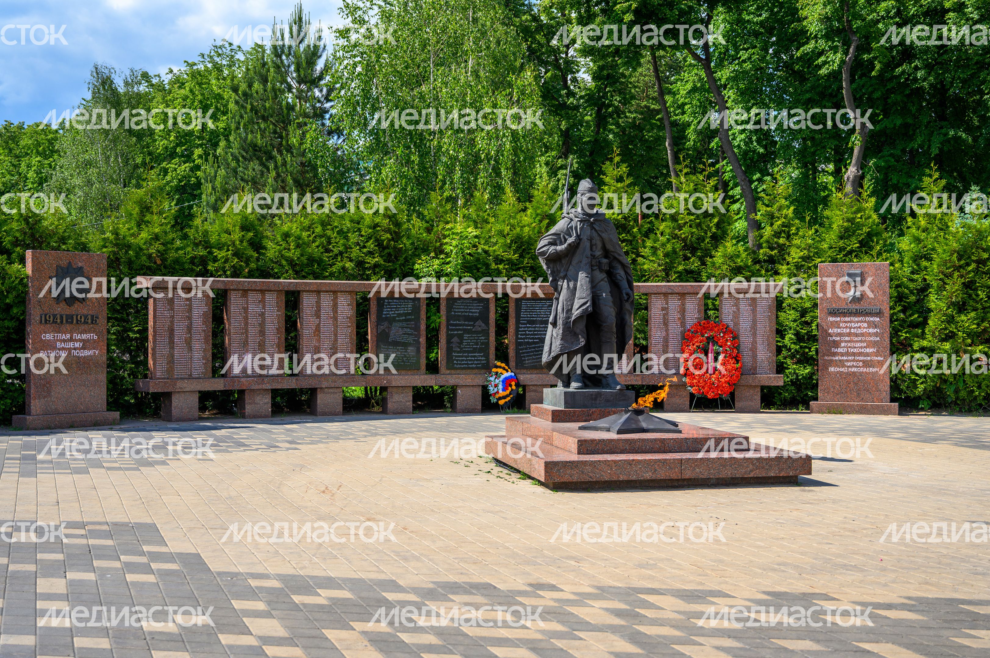 Мемориал погибшим в Великой Отечественной войне жителям Лосино-Петровского на территории Никольского парка Мемориал погибшим в Великой Отечественной войне жителям Лосино-Петровского на территории Никольского парка
