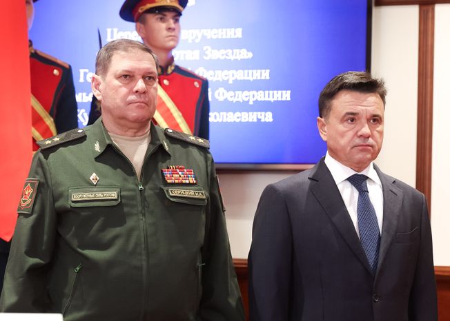Андрей Воробьев передал Золотую Звезду Героя России семье подполковника Андрея Кулакова
