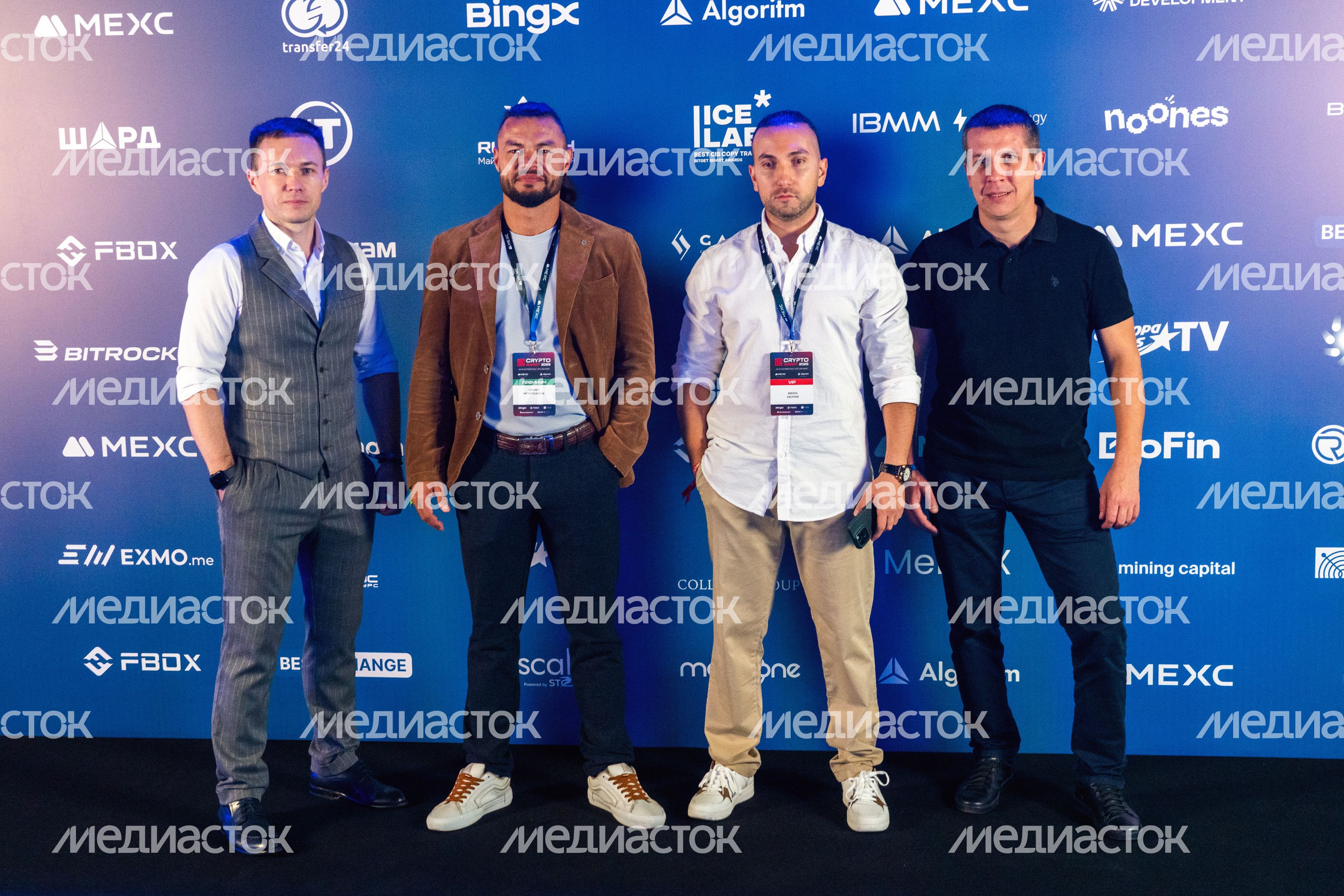 Форум по криптовалютам и блокчейн-технологиям CRYPTO SUMMIT 2025 в Одинцово Форум по криптовалютам и блокчейн-технологиям CRYPTO SUMMIT 2025 в Одинцово