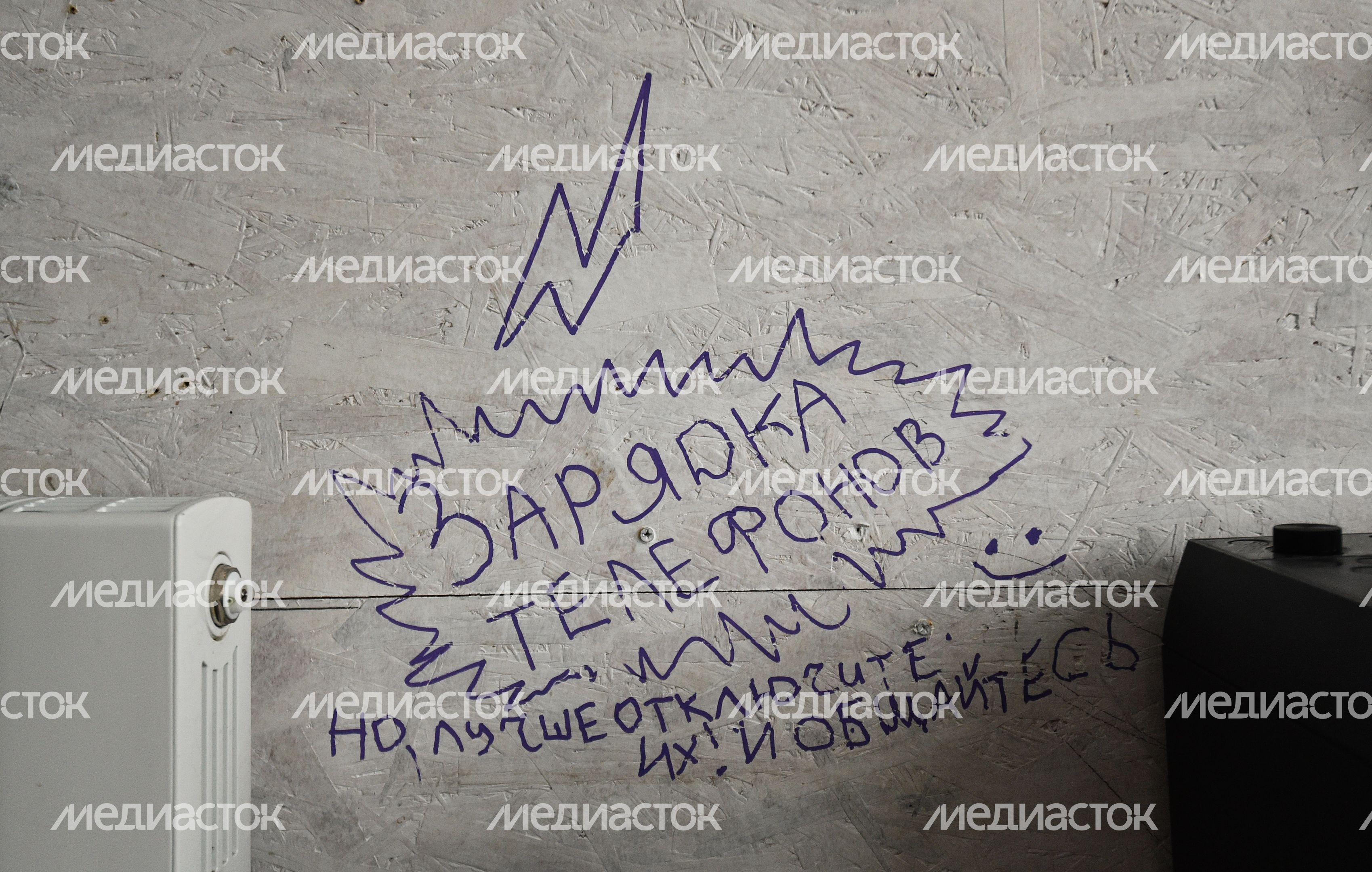 Подмосковный коливинг «Дача Бородино»