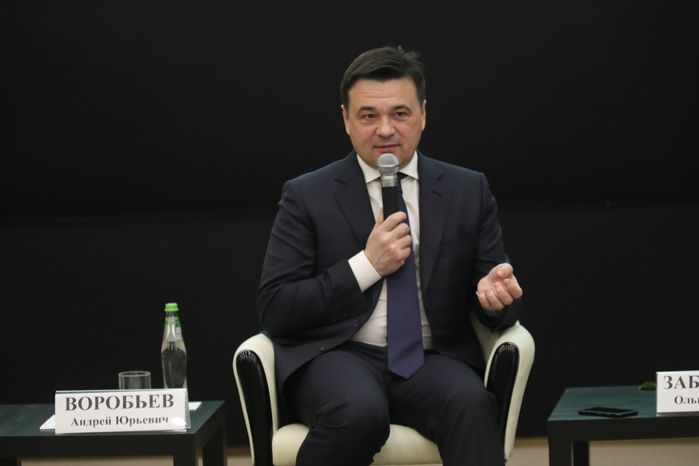 Встреча губернатора Подмосковья с медицинской общественностью института имени М. Ф. Владимирского