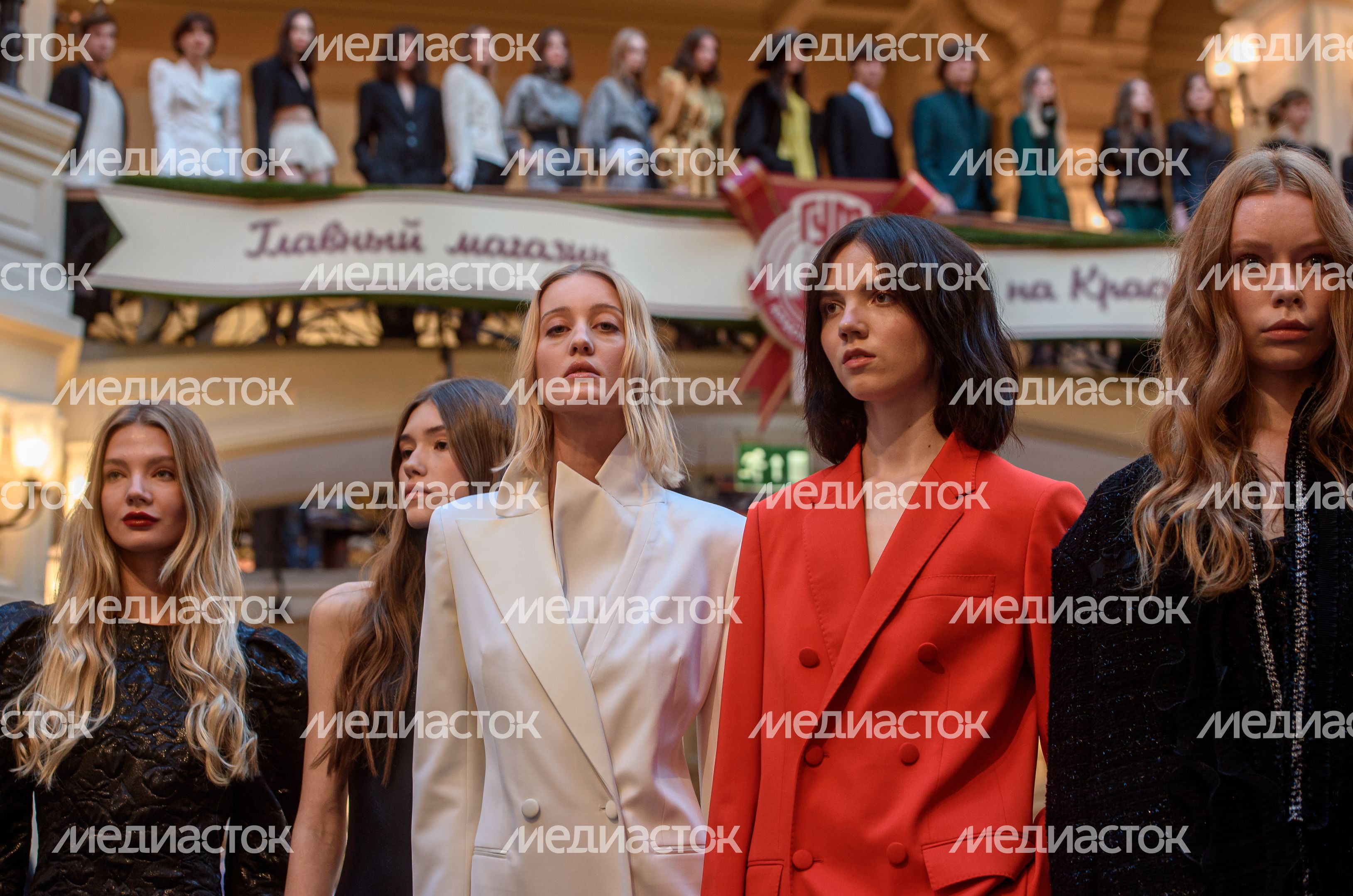 Открытие «Московской недели моды. Модная столица»