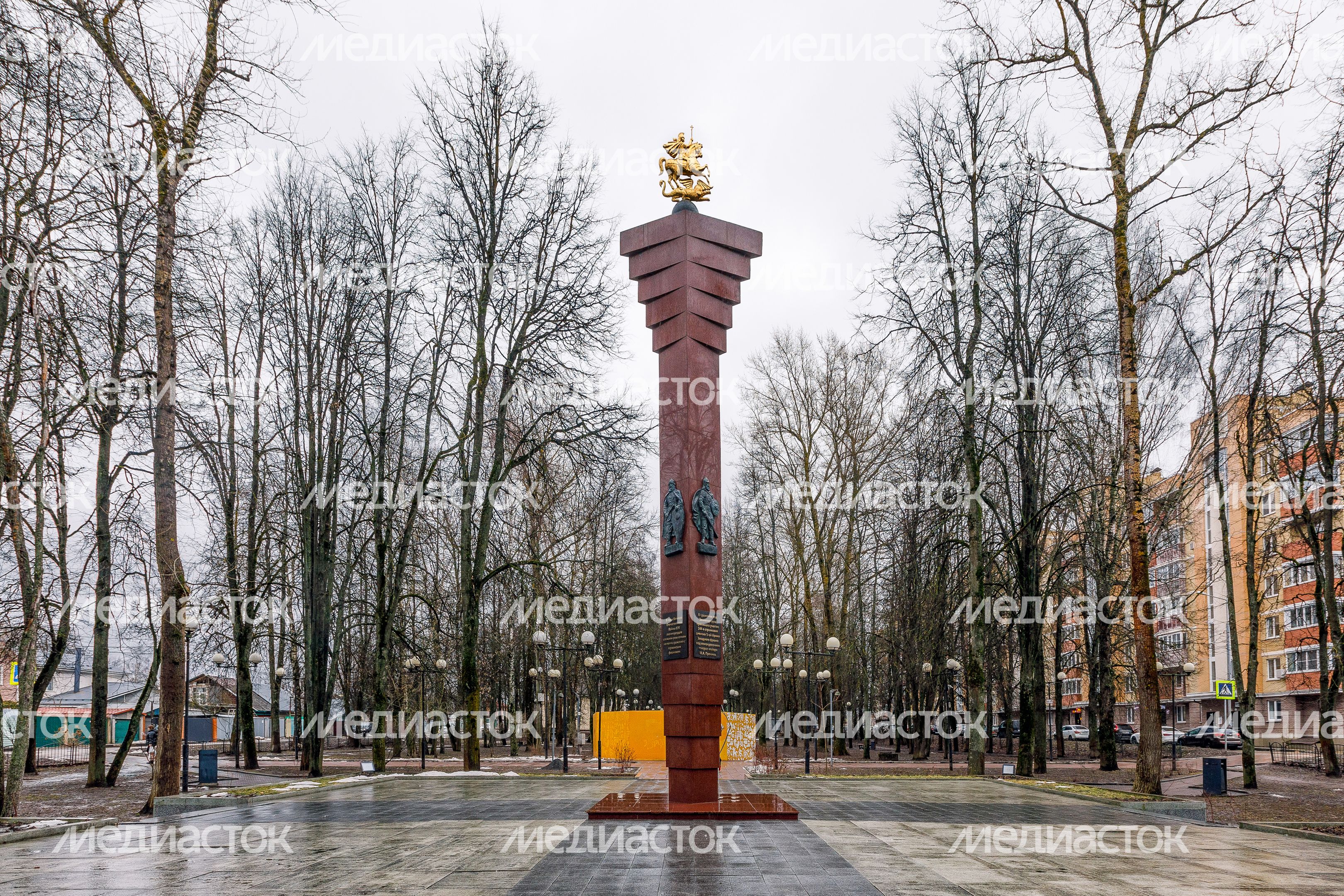 Стела «Населенный пункт воинской доблести» в Звенигороде Одинцовского округа Стела «Населенный пункт воинской доблести» в Звенигороде Одинцовского округа