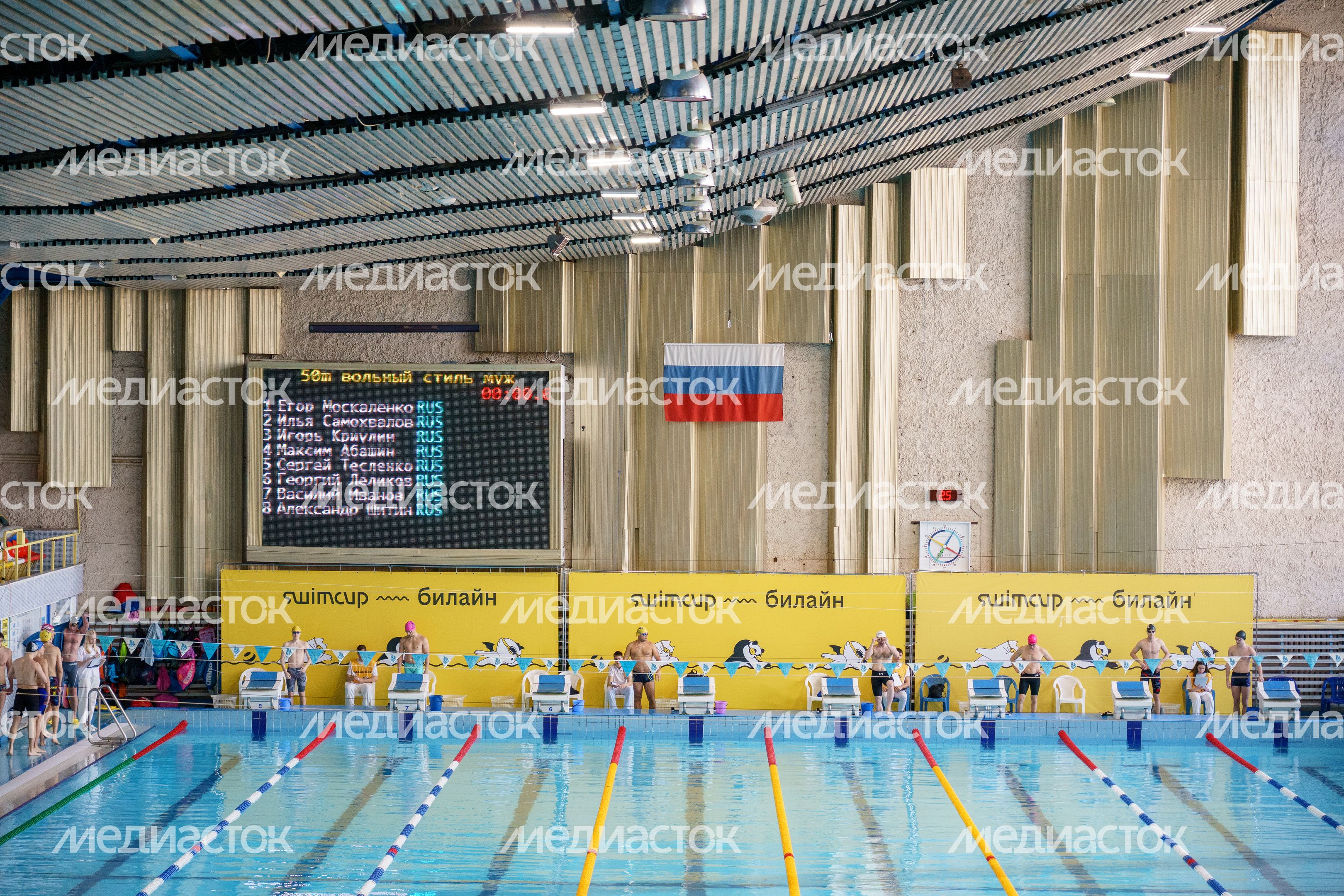 Финальный весенний турнир по плаванию международной серии Swimcup в Раменском