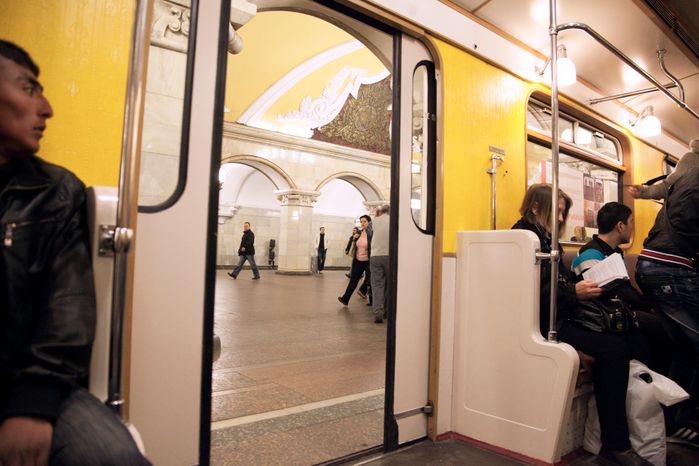 Парад поездов в честь 80-летия Московского метрополитена