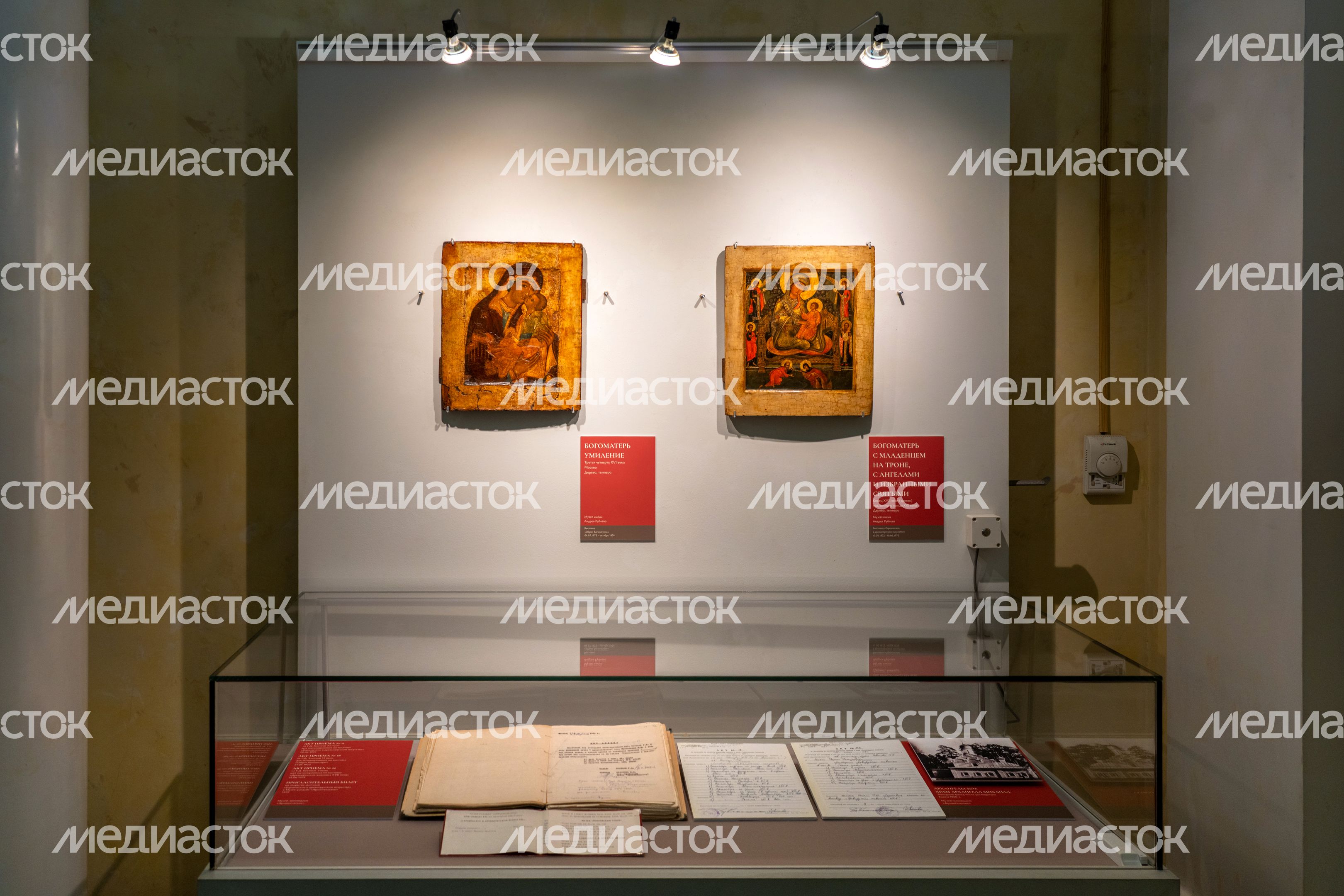 Выставка древнерусского искусства «Коллекция икон Георгия Костаки» в музее-заповеднике «Архангельское» Красногорска Выставка древнерусского искусства «Коллекция икон Георгия Костаки» в музее-заповеднике «Архангельское» Красногорска