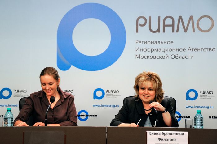 Пресс-конференция Елены Филатовой в РИАМО