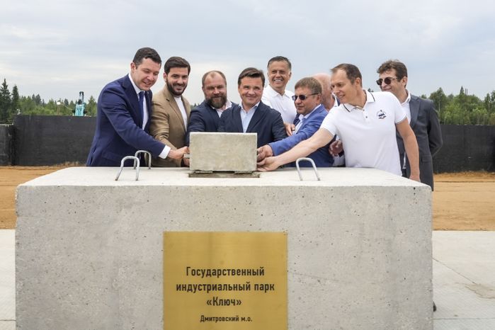 Андрей Воробьев и Антон Алиханов дали старт строительству трех государственных индустриальных парков