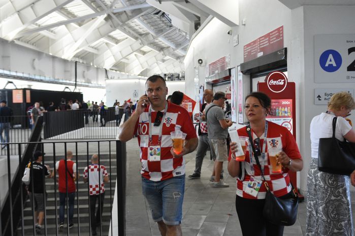 Закрытие Чемпионата Мира по футболу 2018 в Лужниках