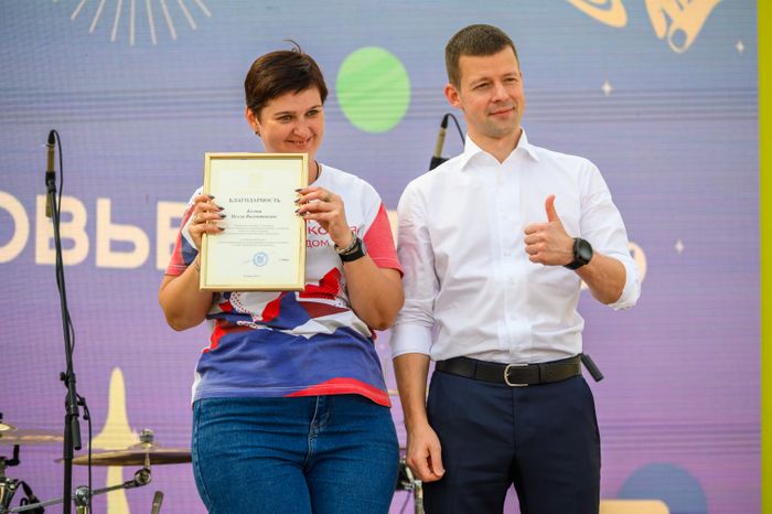 Глава Балашихи Сергей Юров наградил самых активных представителей молодежи на празднике в Пестовском парке