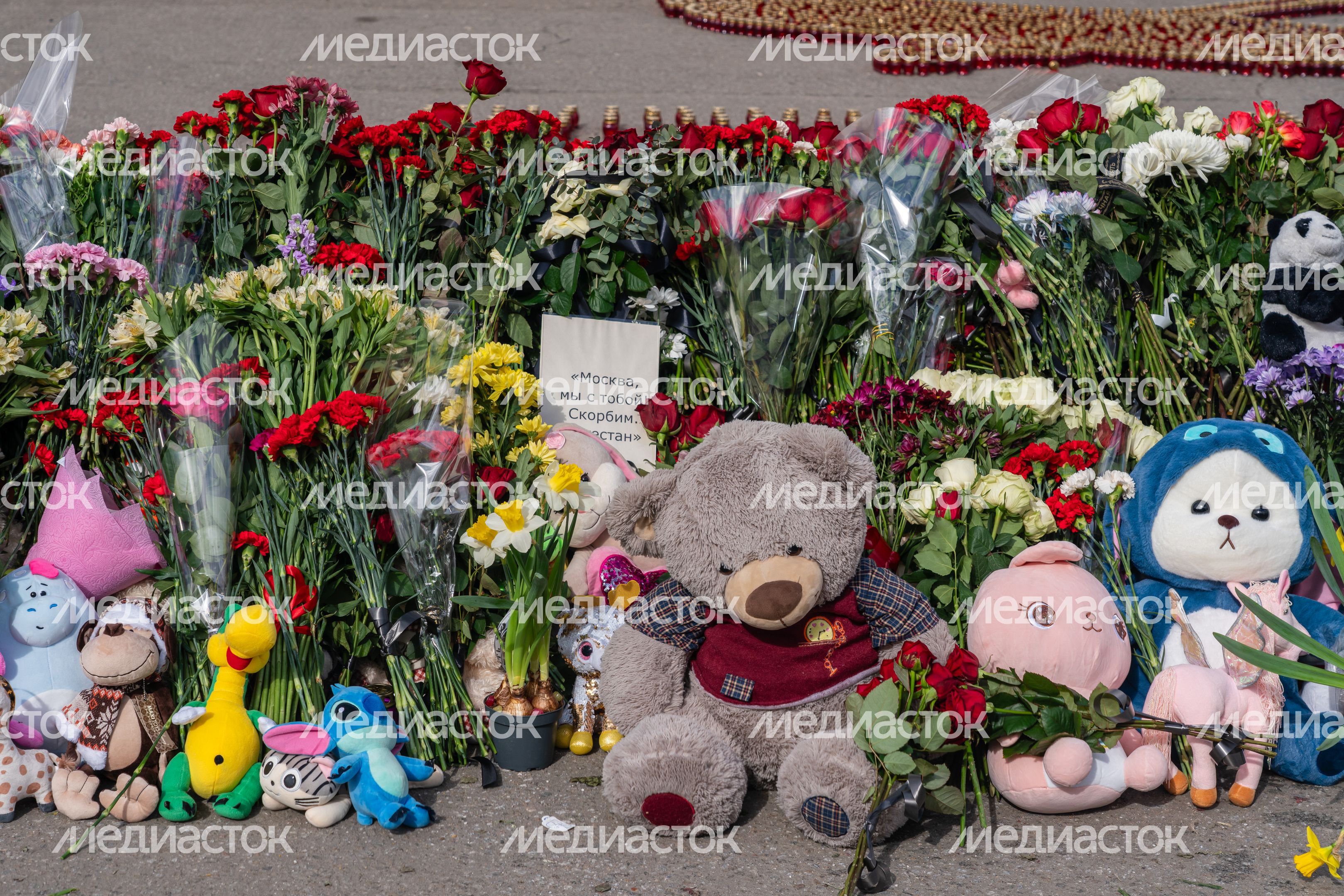 Мемориал памяти погибших в «Крокус Сити Холле» в Красногорске
