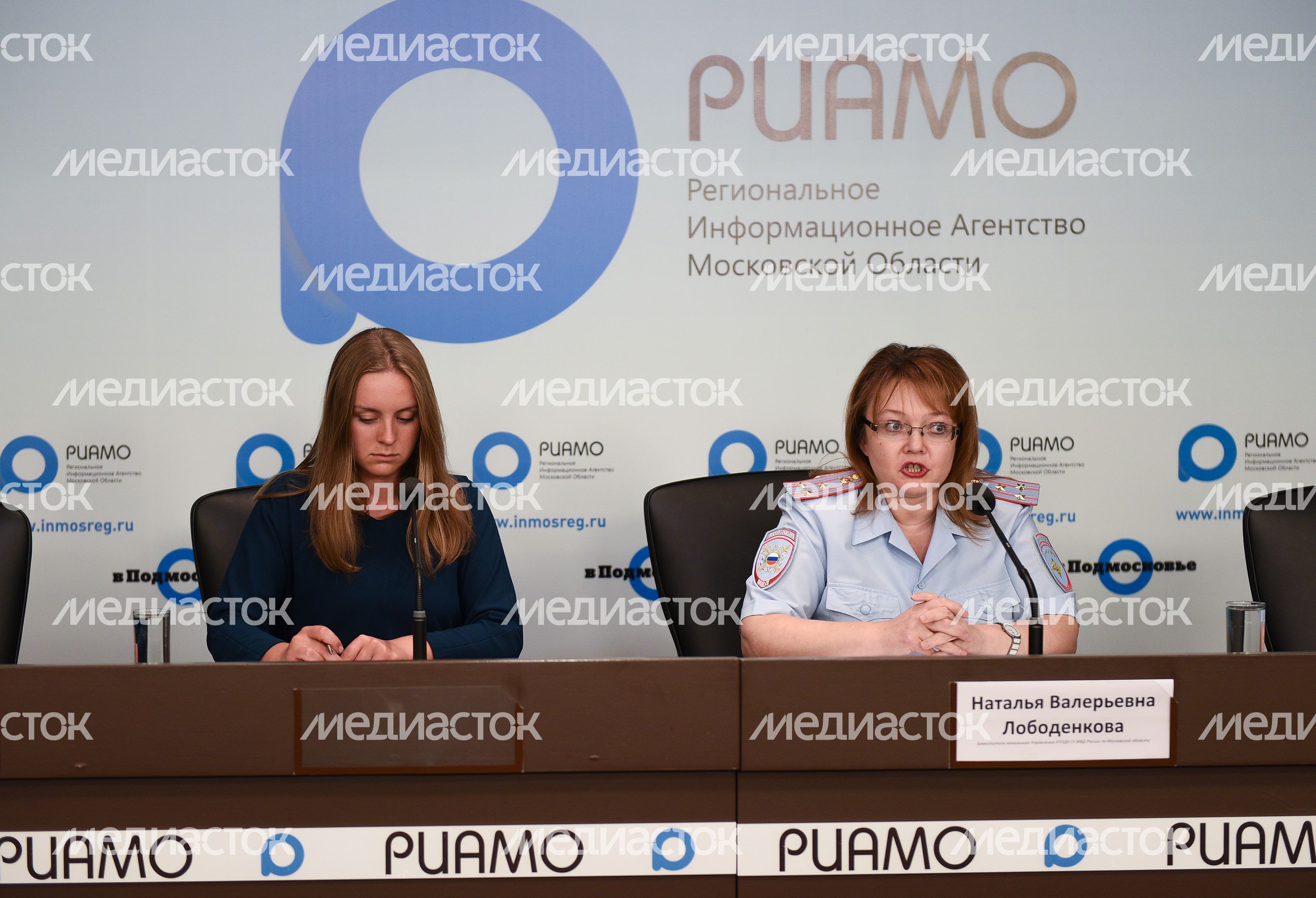 Пресс-конференция «О мерах, принимаемых подмосковной полицией по обеспечению безопасности в День знаний»