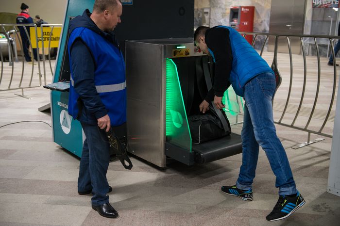 Станция «Серпуховская» Московского метрополитена
