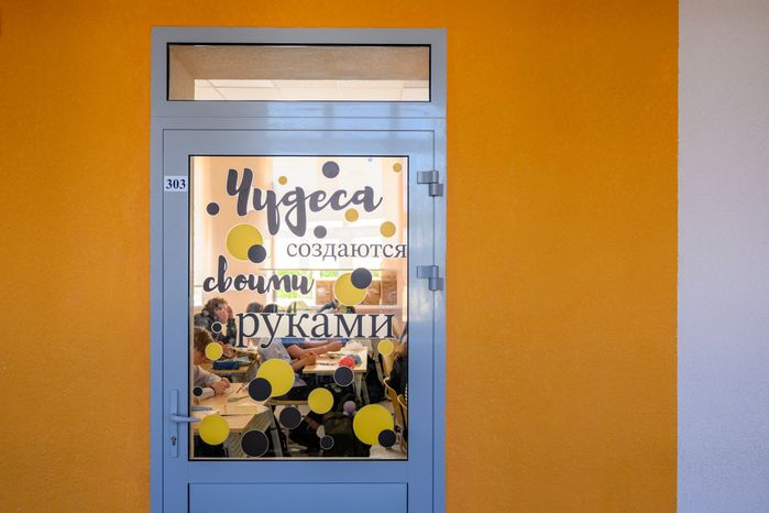 Средняя школа №1 после капитального ремонта в Серпухове. Школа современного образования