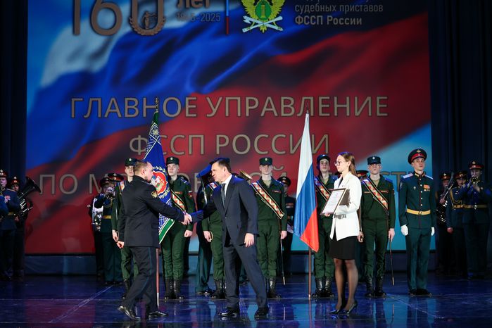 Андрей Воробьев поздравил судебных приставов с наступающим профессиональным праздником