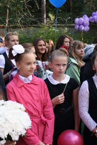 День Знаний в городе Черноголовка