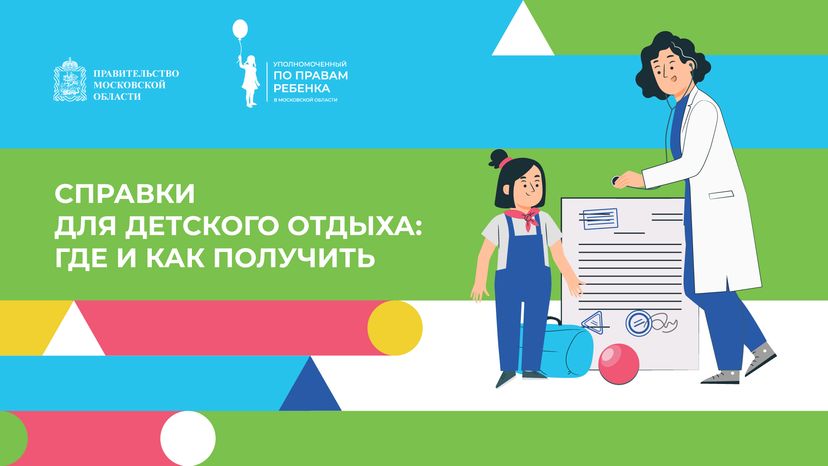 Обложки