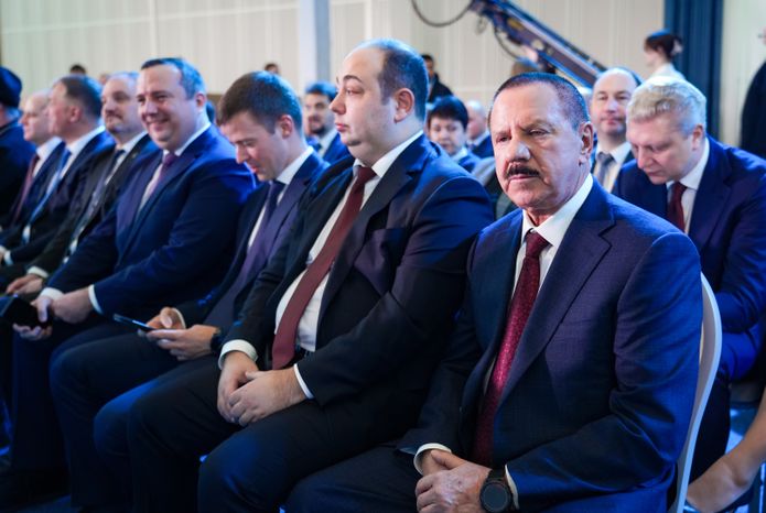 Ежегодное заседание Высшего совета органов власти Московской области