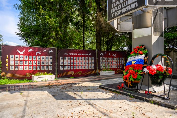 Стела памяти павших воинов в поселке Вешки округа Мытищи