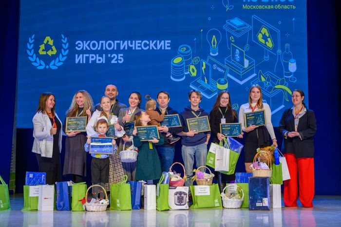 Награждение ко Дню вторичной переработки в Долгопрудном