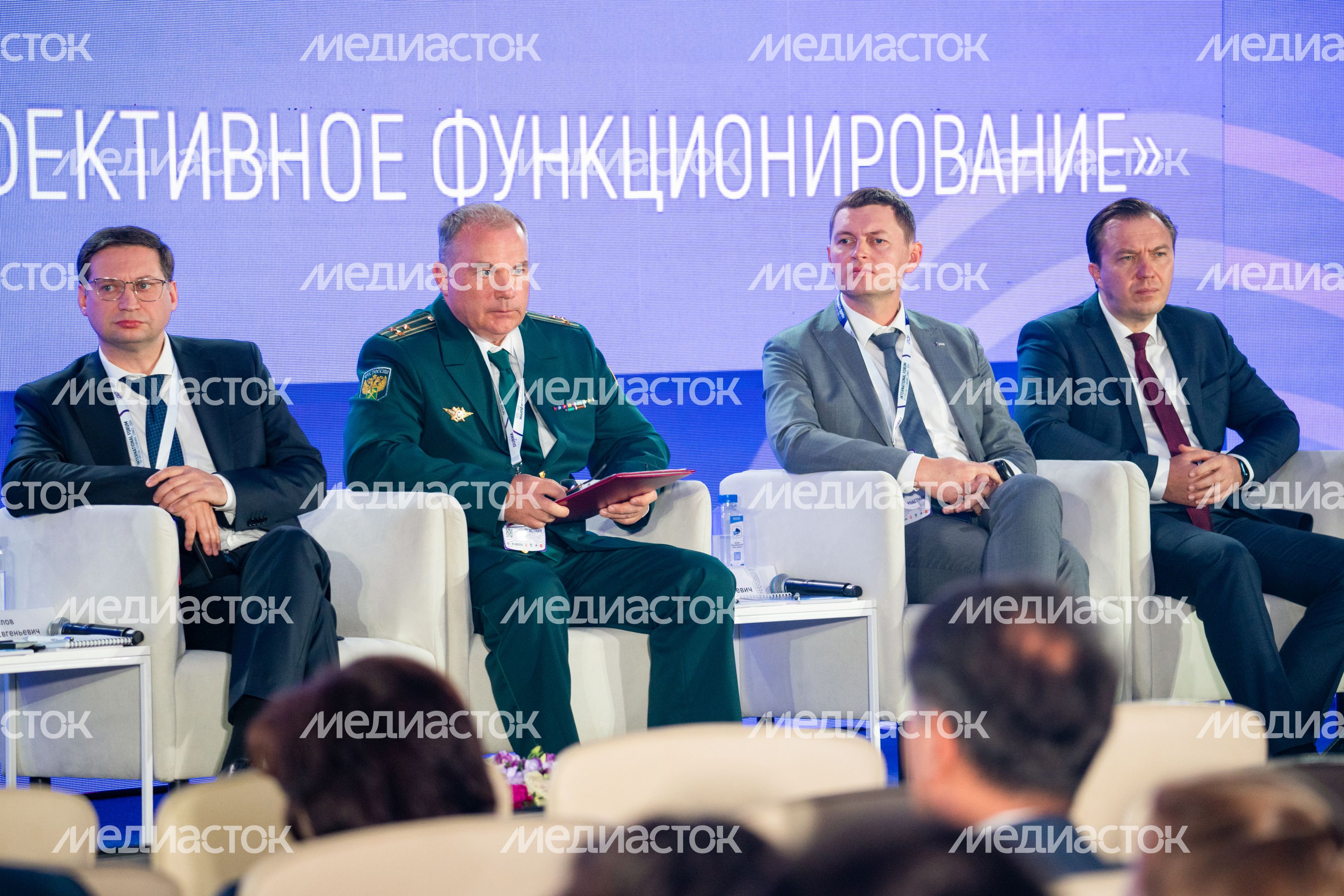 Международный форум особых экономических зон в Дубне Международный форум особых экономических зон в Дубне