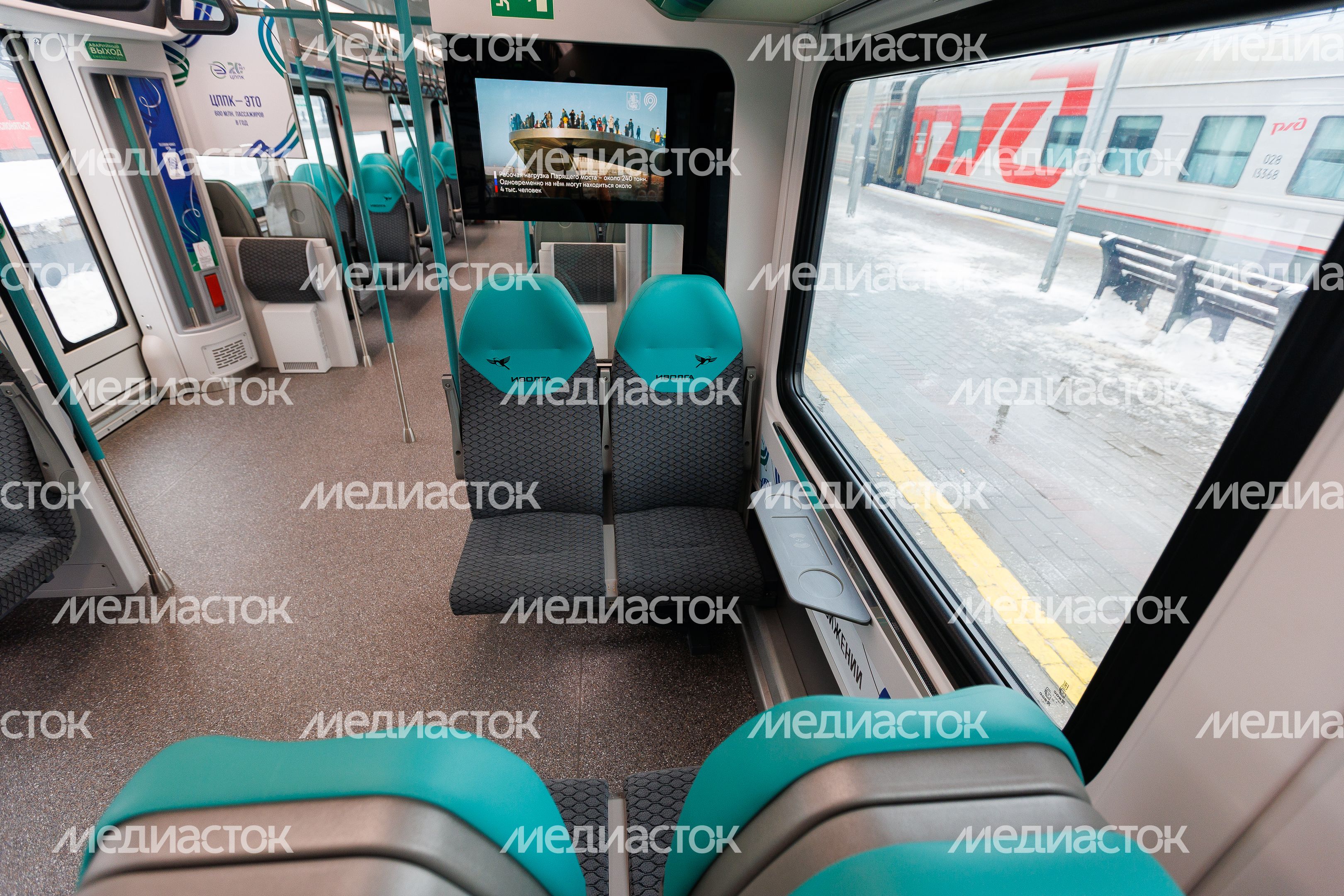 Поезд нового поколения «Иволга 4.0» на МЦД Поезд нового поколения «Иволга 4.0» на МЦД