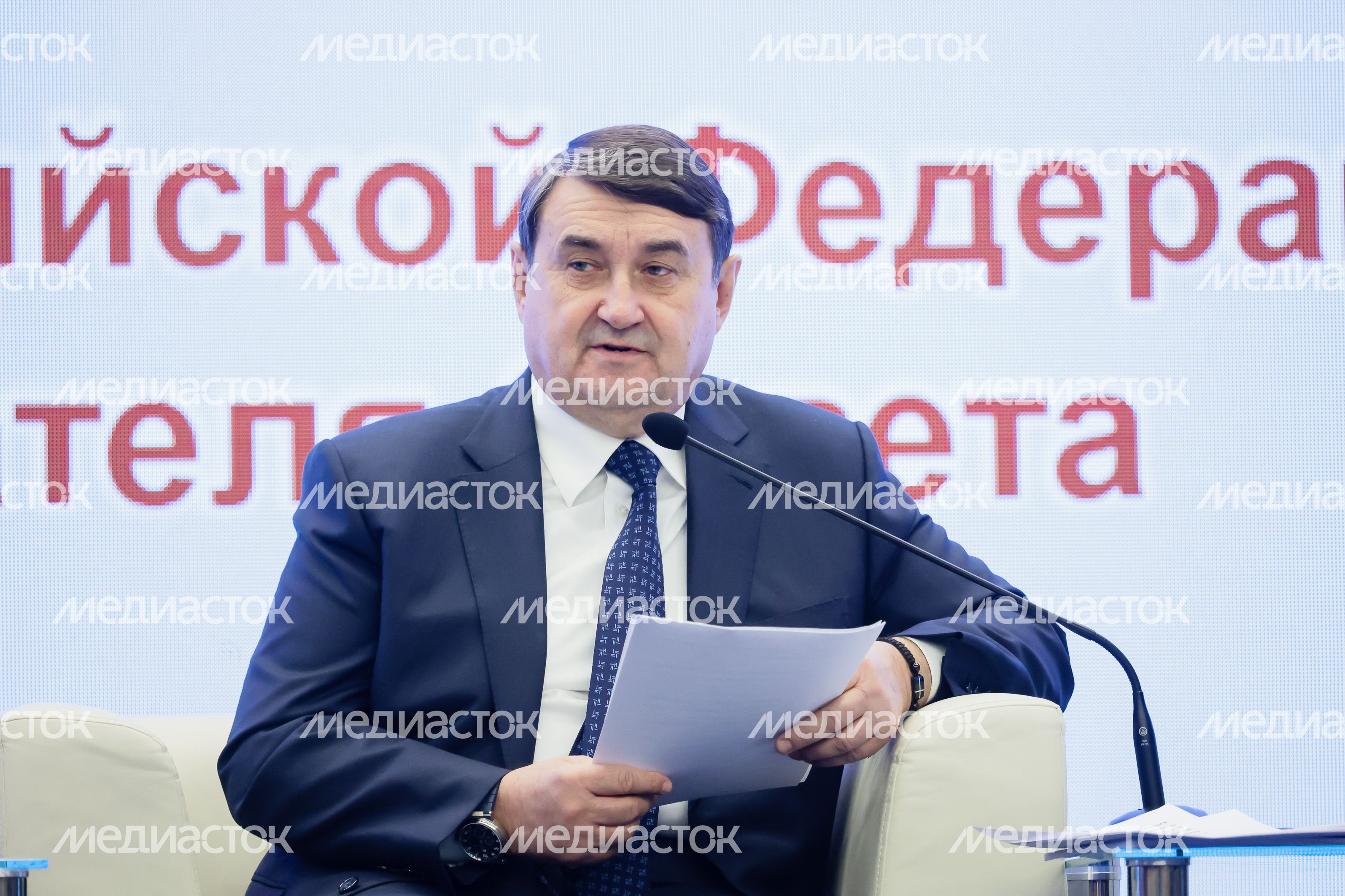 Расширеное заседание рабочей группы Губернатора Подмосковья и помощника Президента Российской Федерации по развитию физической культуры и спорта