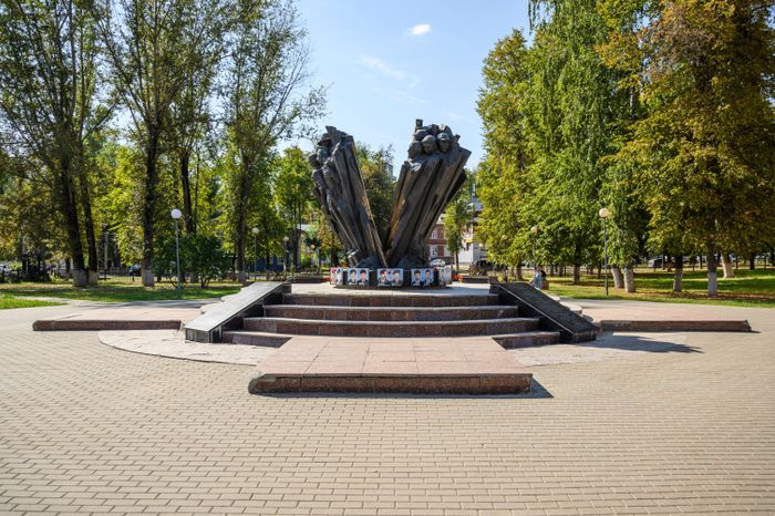 Мемориал "Погибшим в локальных войнах и конфликтах" в г.о. Воскресенск