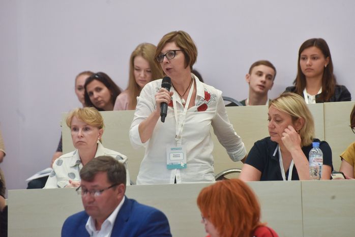 «Инфорум» - 2018 в Сколково