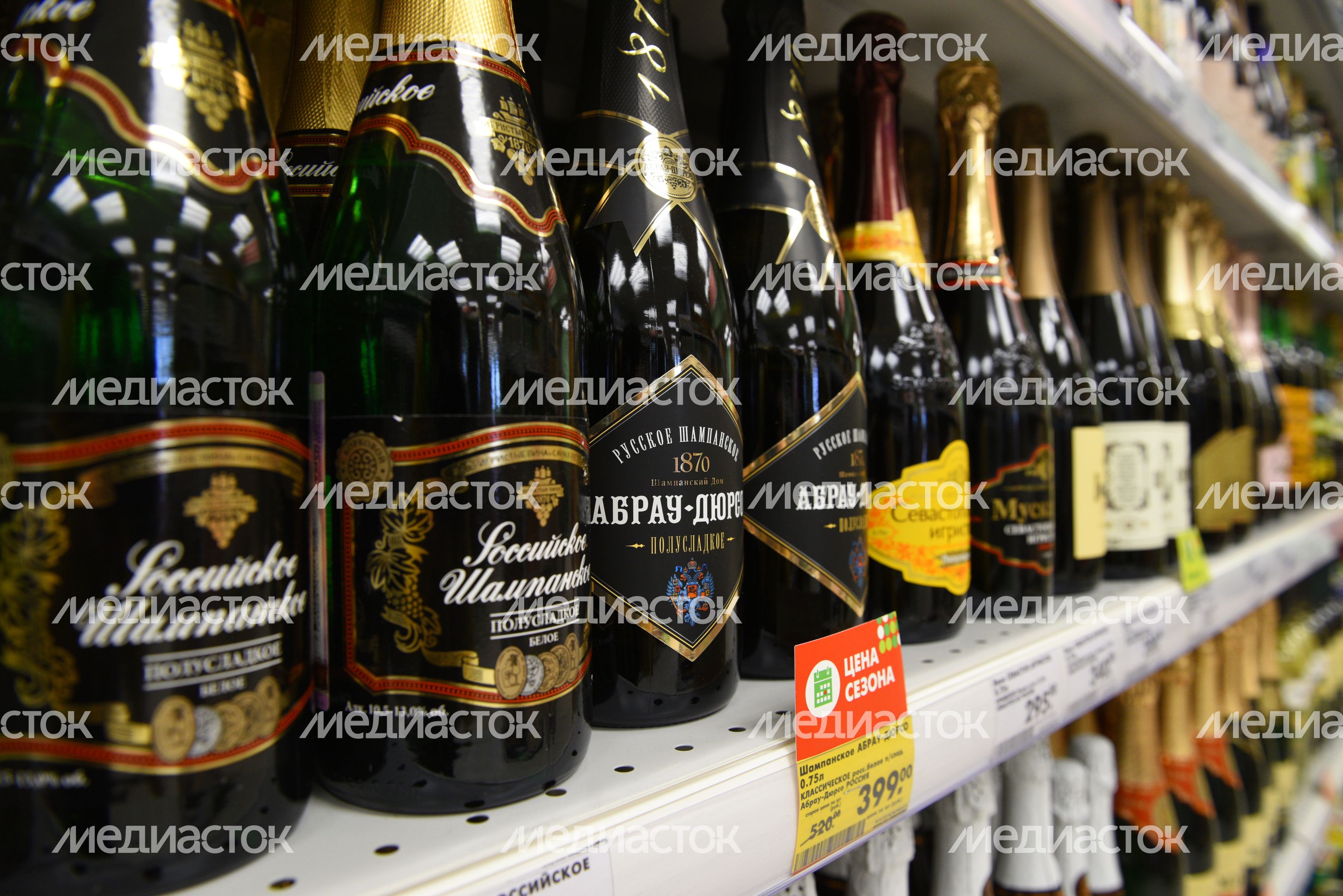 Супермаркет «Пятерочка» в Королеве