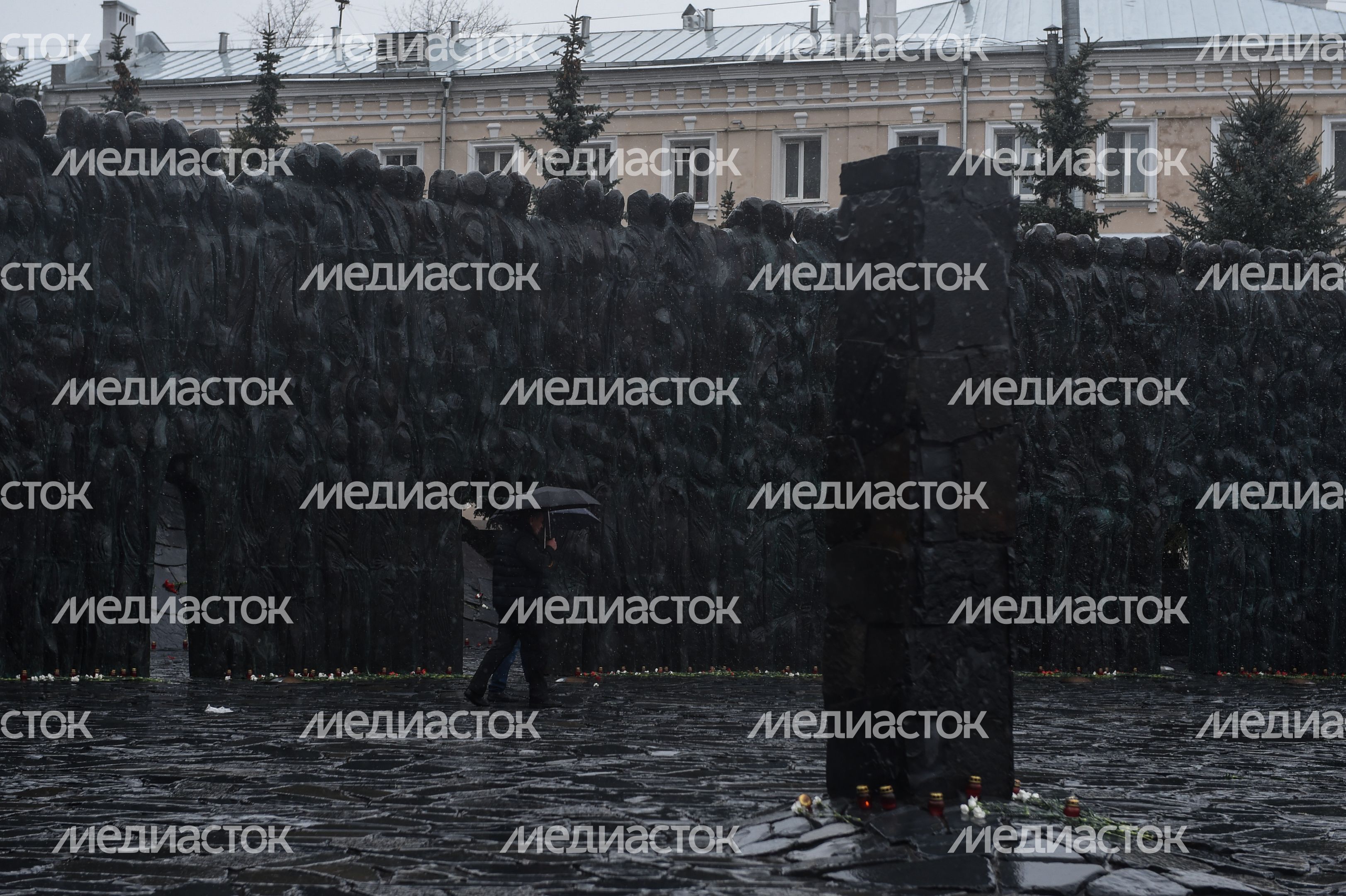Мемориал Стена скорби в Москве